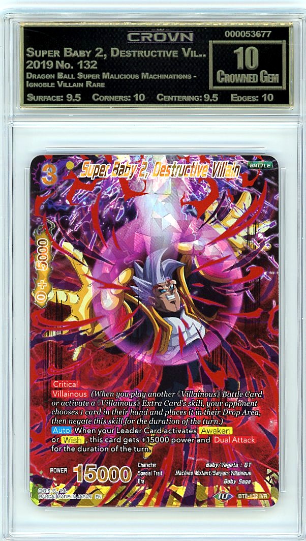 Super Baby 2, Destructive Vil..