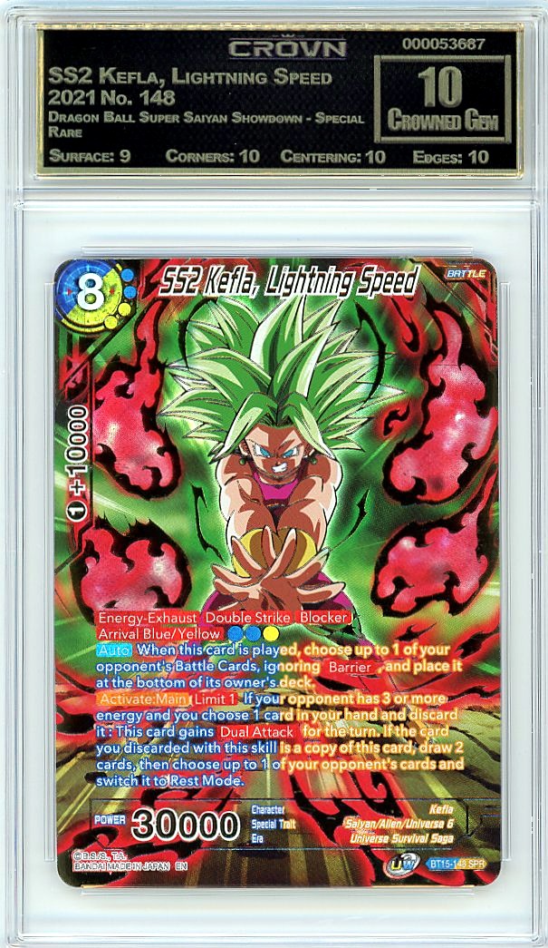 SS2 Kefla, Lightning Speed