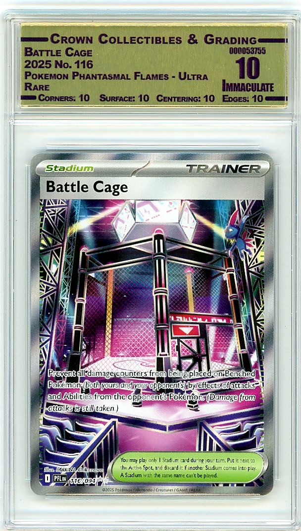 Battle Cage