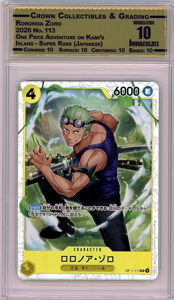 Roronoa Zoro