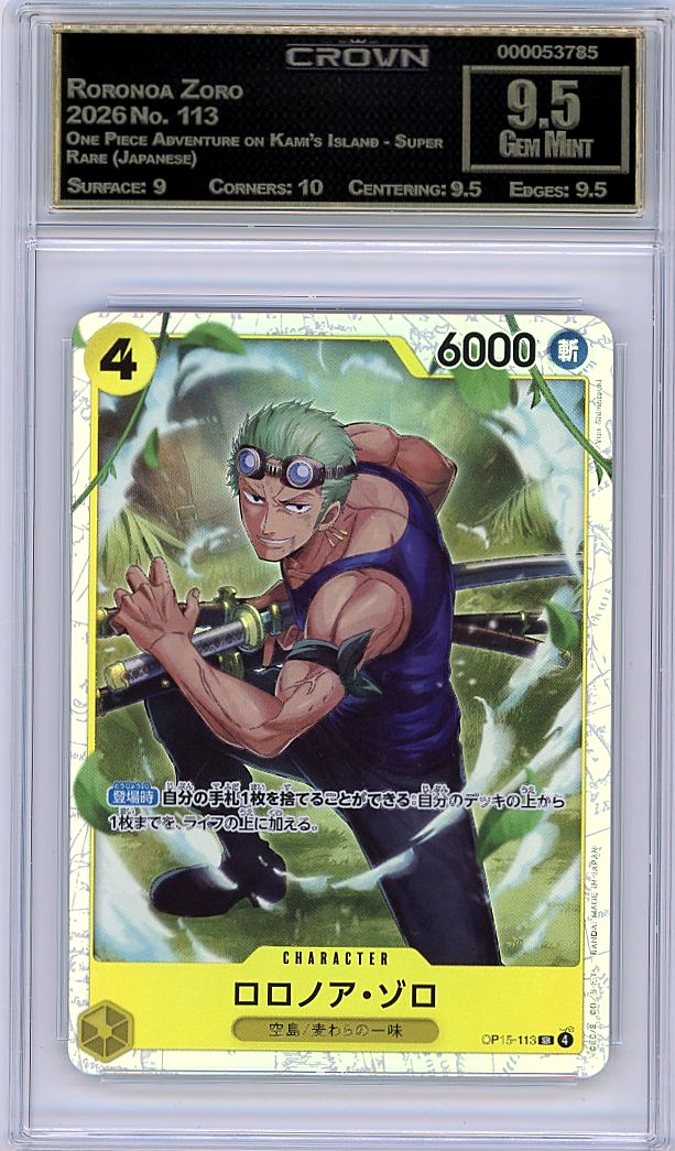 Roronoa Zoro