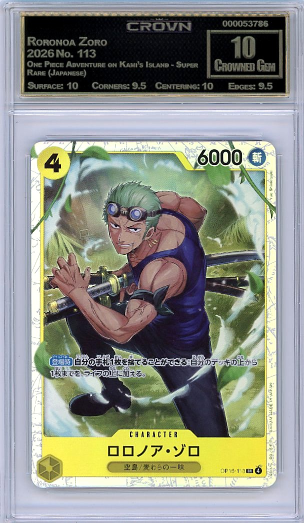 Roronoa Zoro