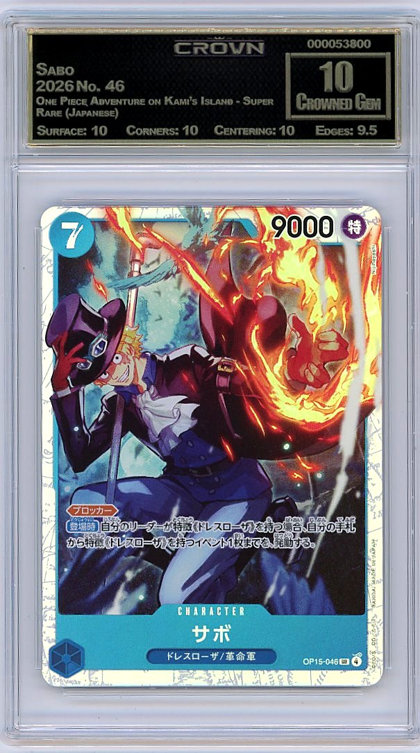 Sabo