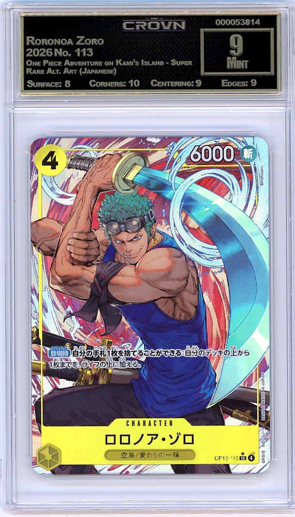 Roronoa Zoro