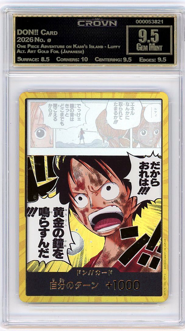 DON!! Card
