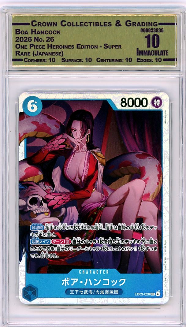 Boa Hancock