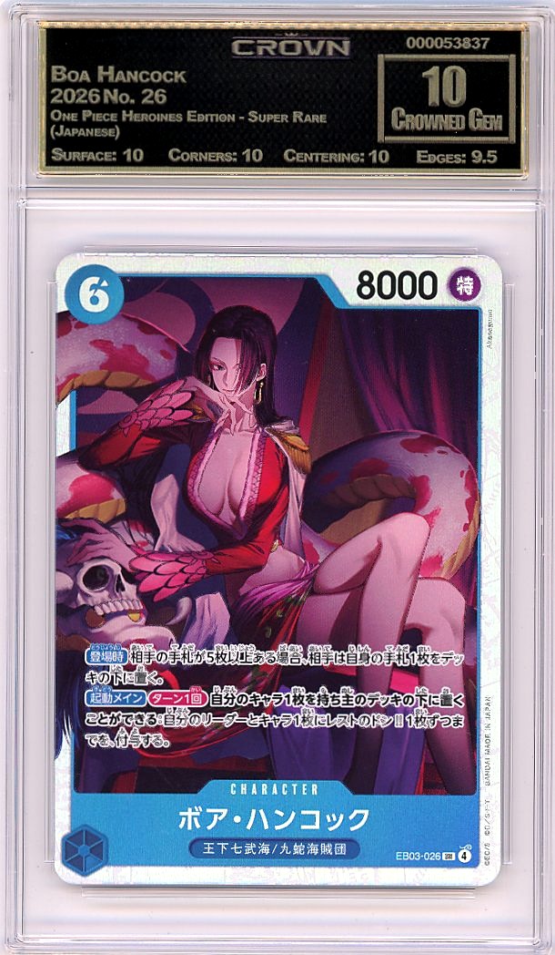 Boa Hancock