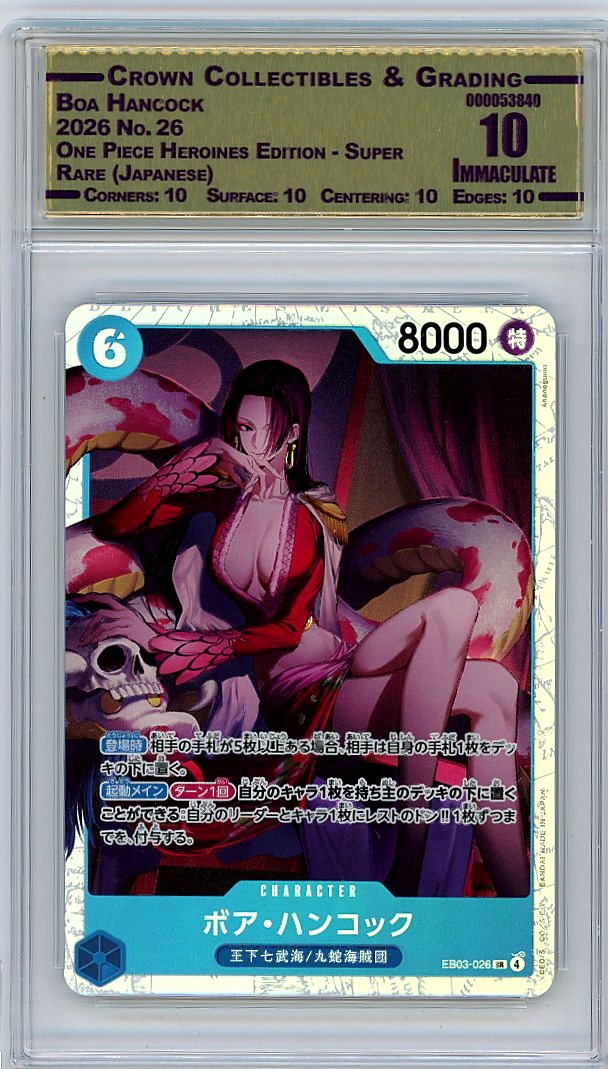 Boa Hancock