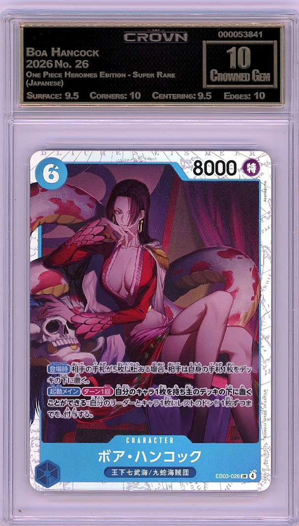 Boa Hancock
