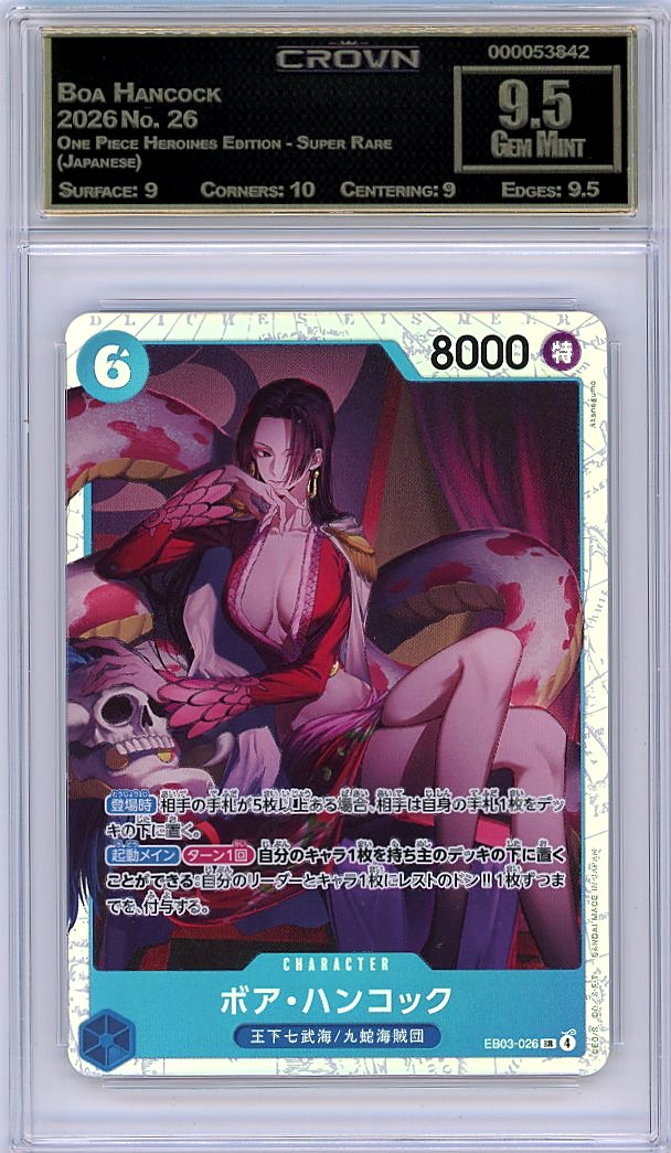 Boa Hancock