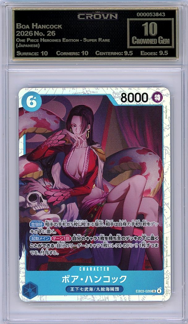 Boa Hancock