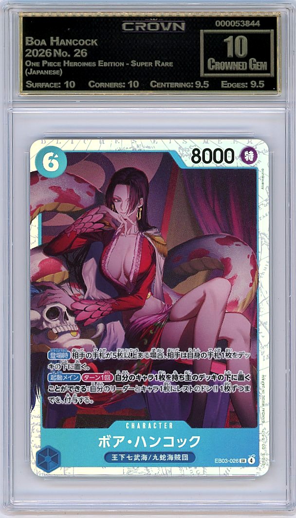 Boa Hancock