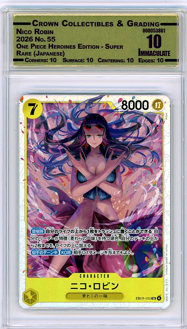 Nico Robin