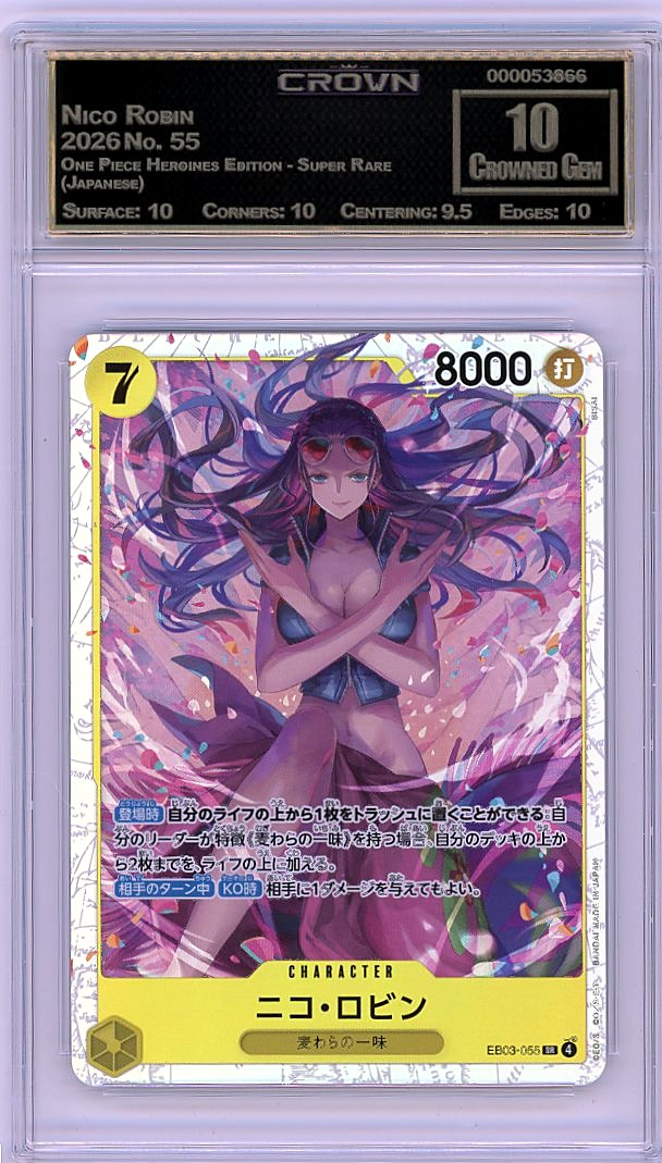 Nico Robin