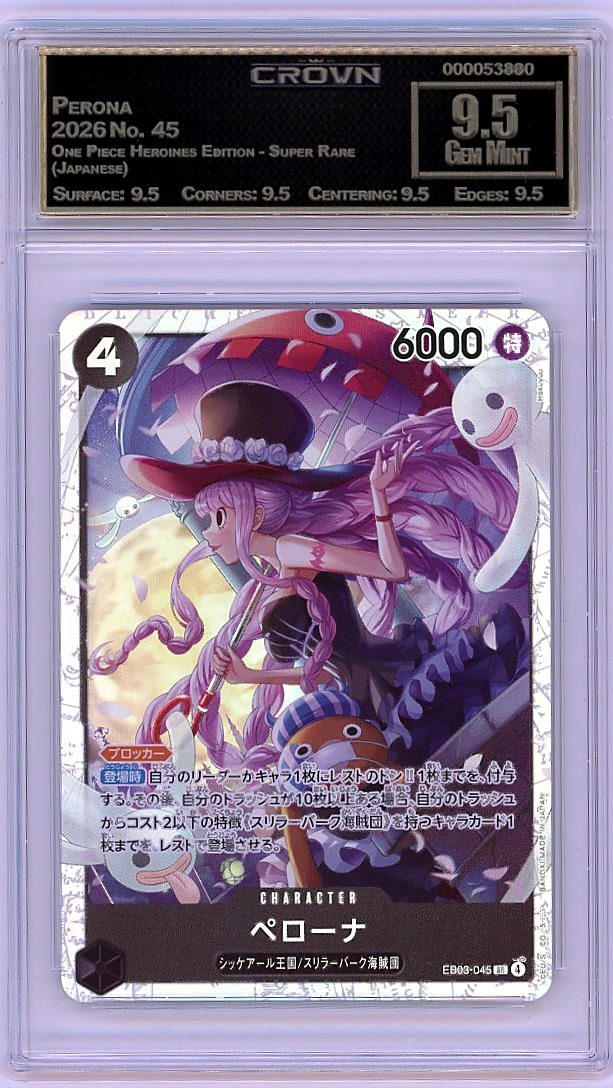 Perona