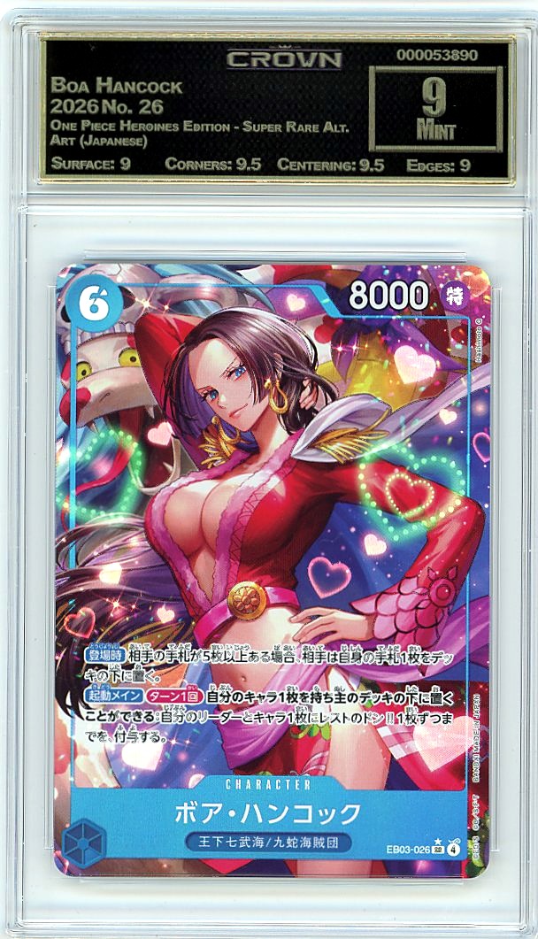 Boa Hancock