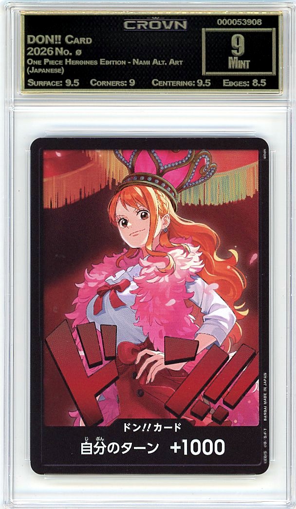 DON!! Card