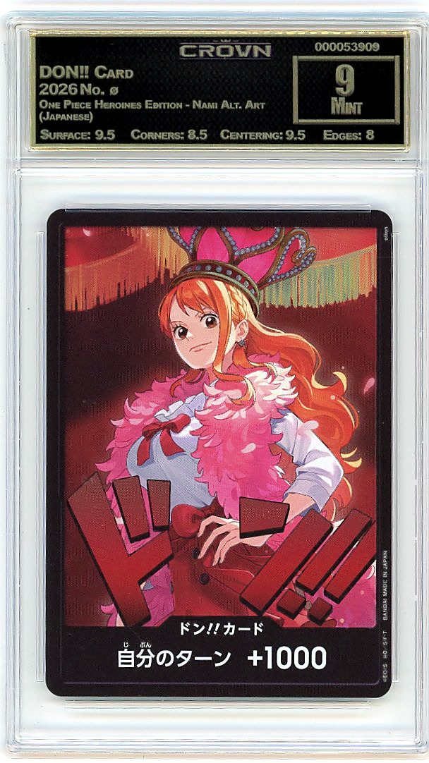 DON!! Card