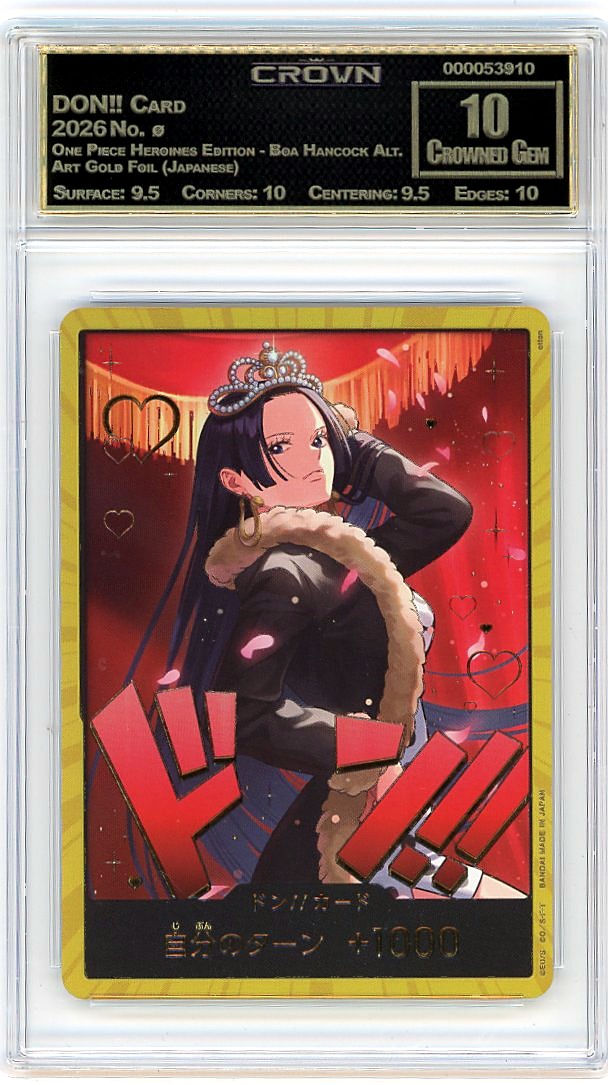 DON!! Card