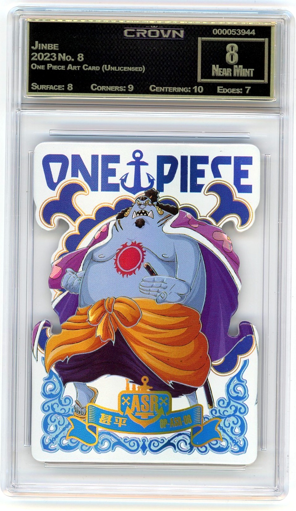 Jinbe