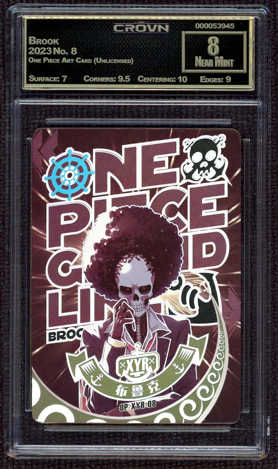 Brook