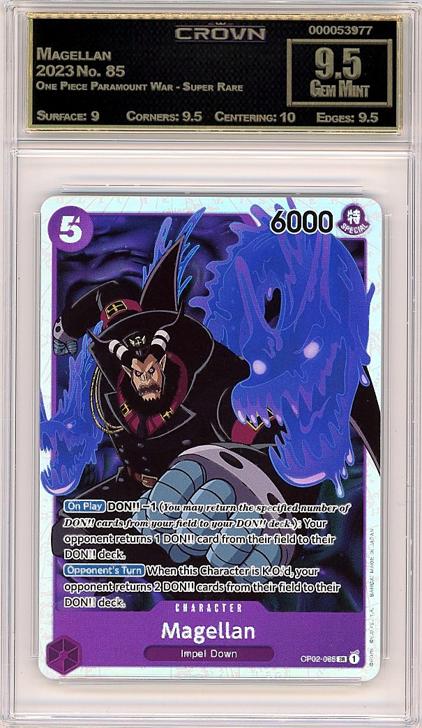 Magellan