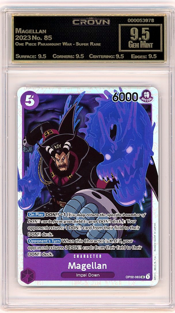 Magellan