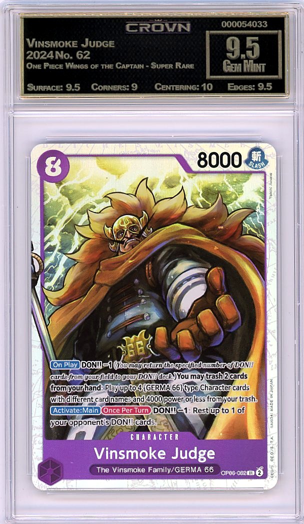 Vinsmoke Judge