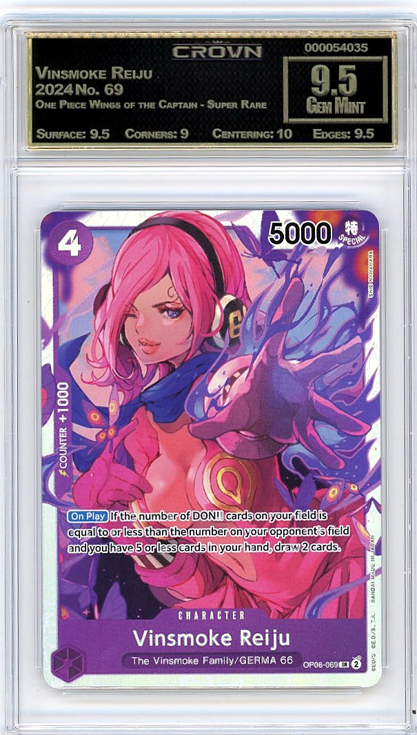 Vinsmoke Reiju