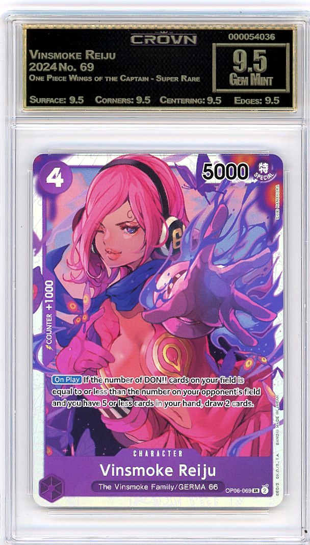 Vinsmoke Reiju