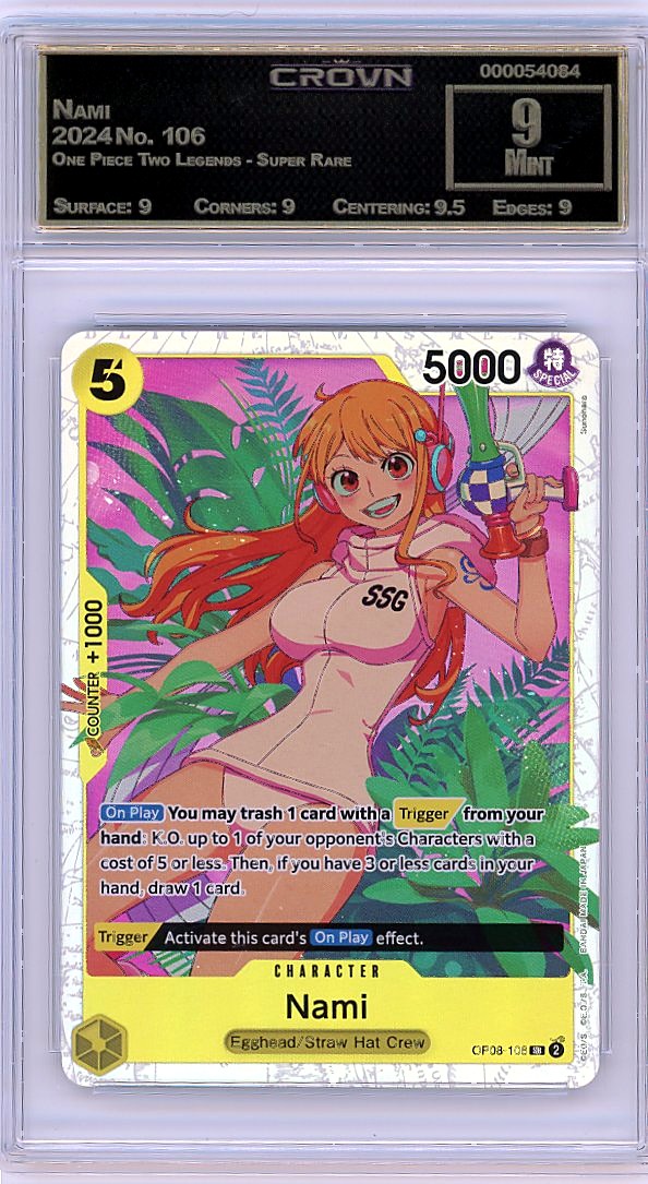 Nami