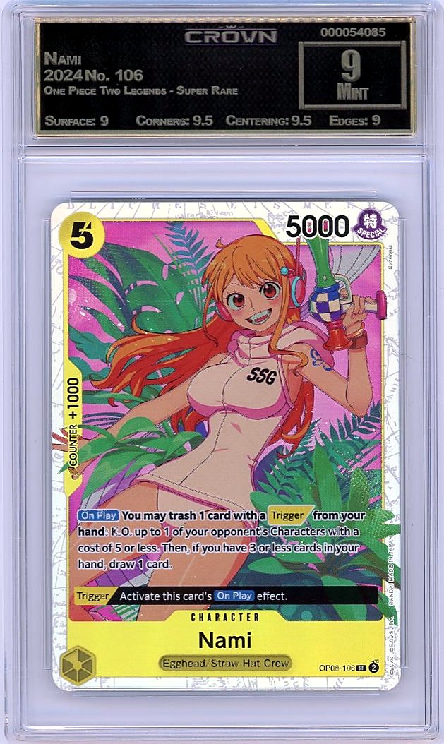 Nami