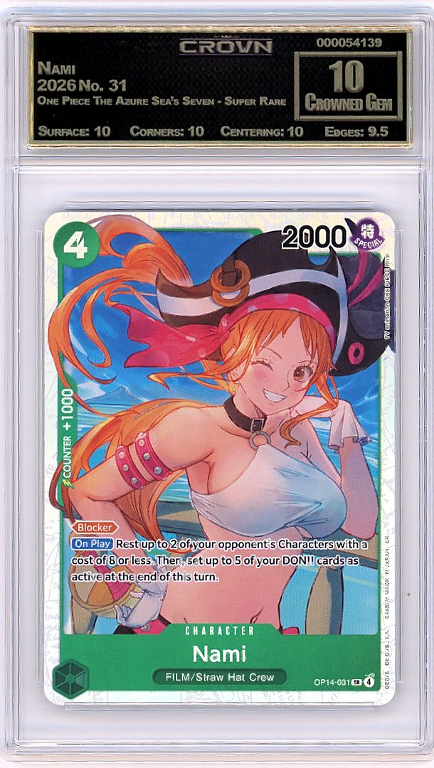 Nami