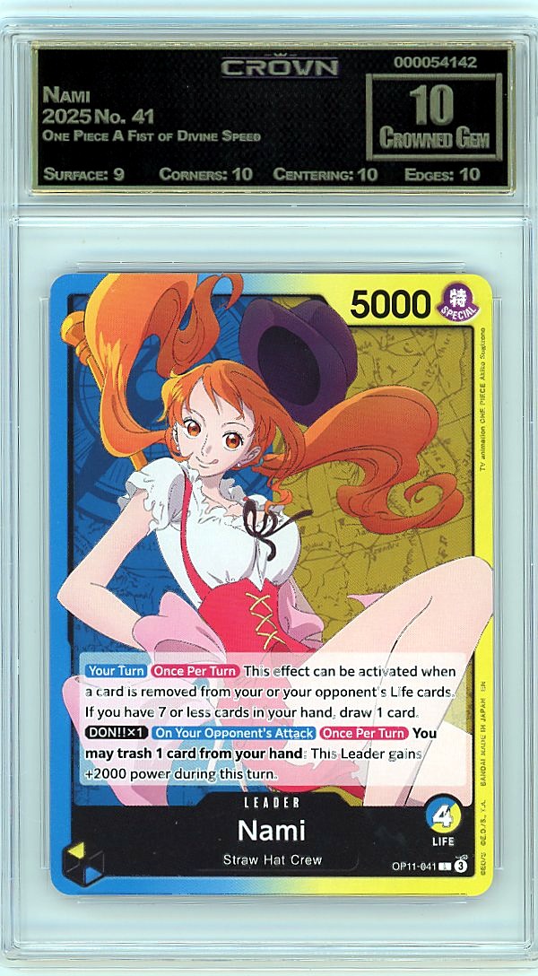 Nami
