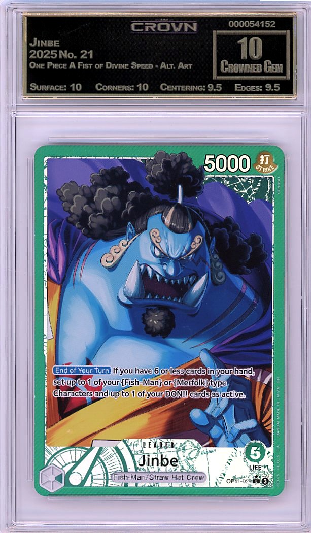 Jinbe