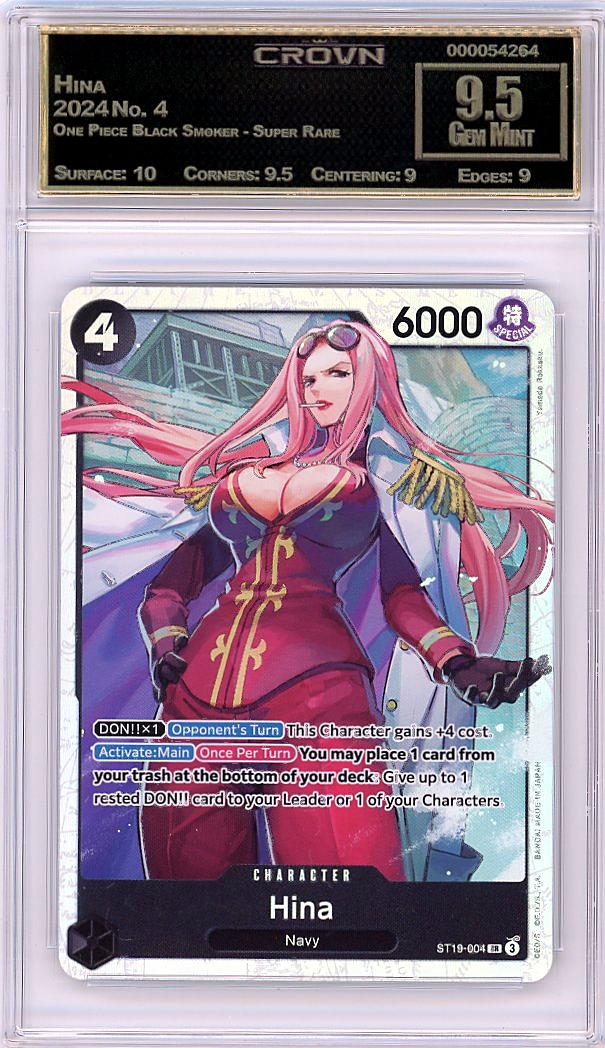 Hina