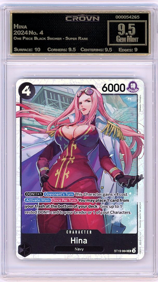 Hina