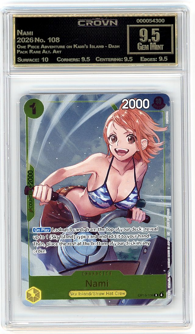 Nami