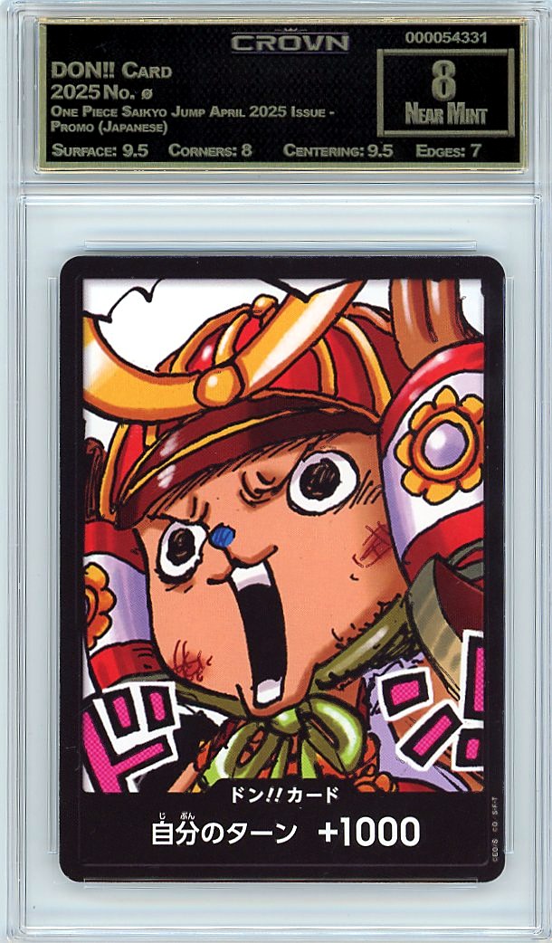 DON!! Card