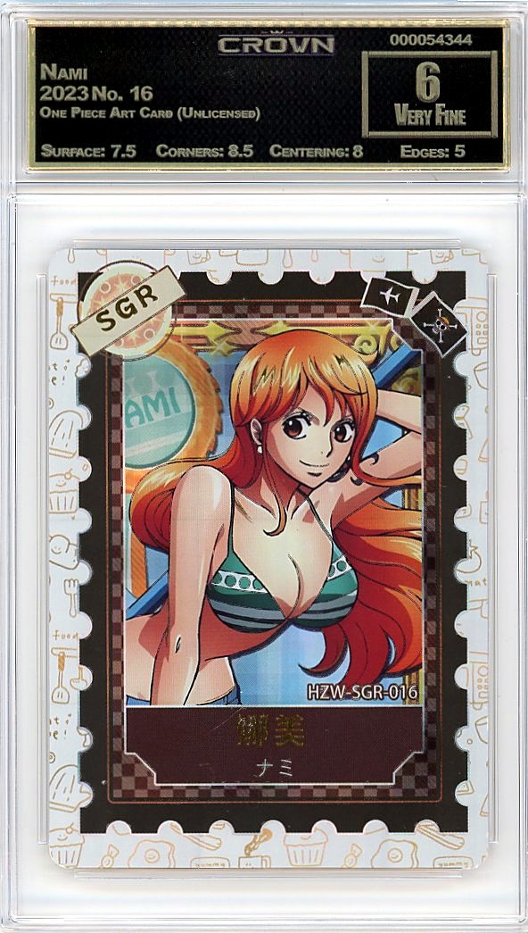 Nami