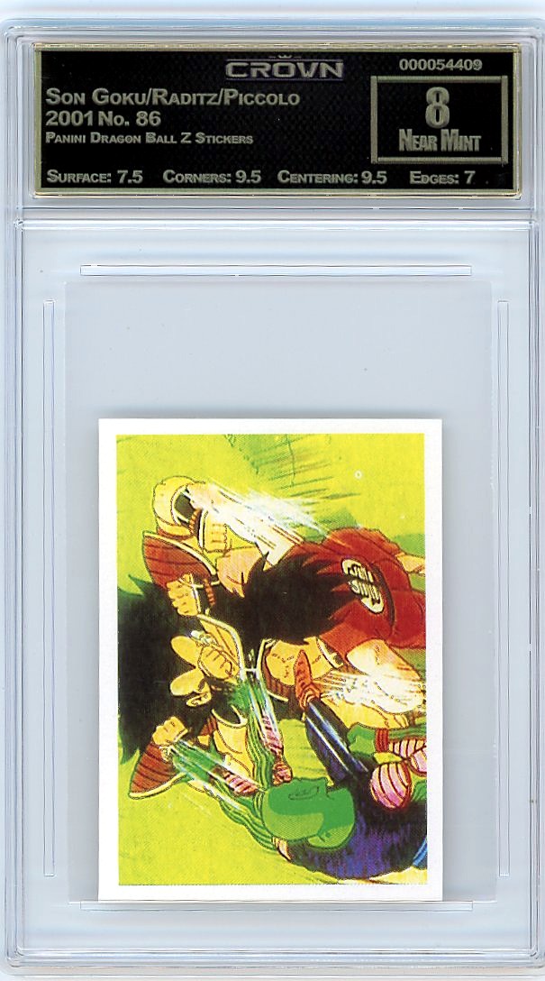 Son Goku/Raditz/Piccolo