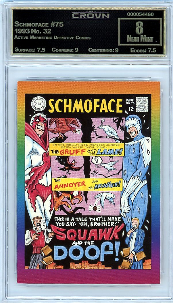 Schmoface #75