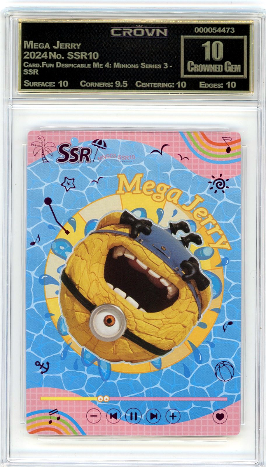 Mega Jerry