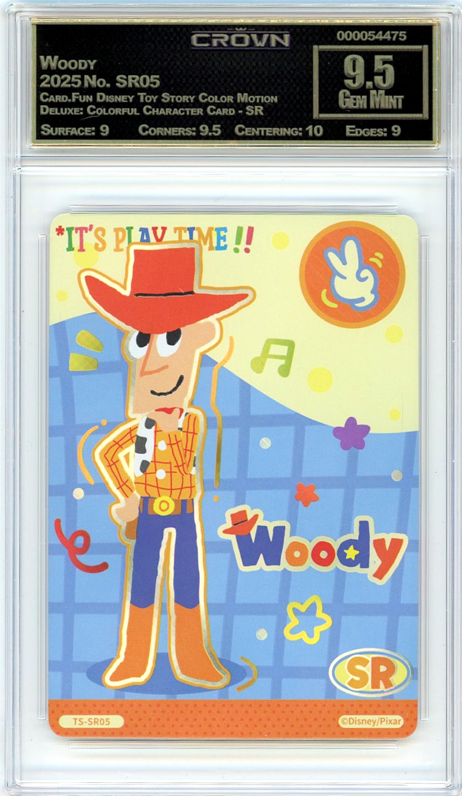 Woody
