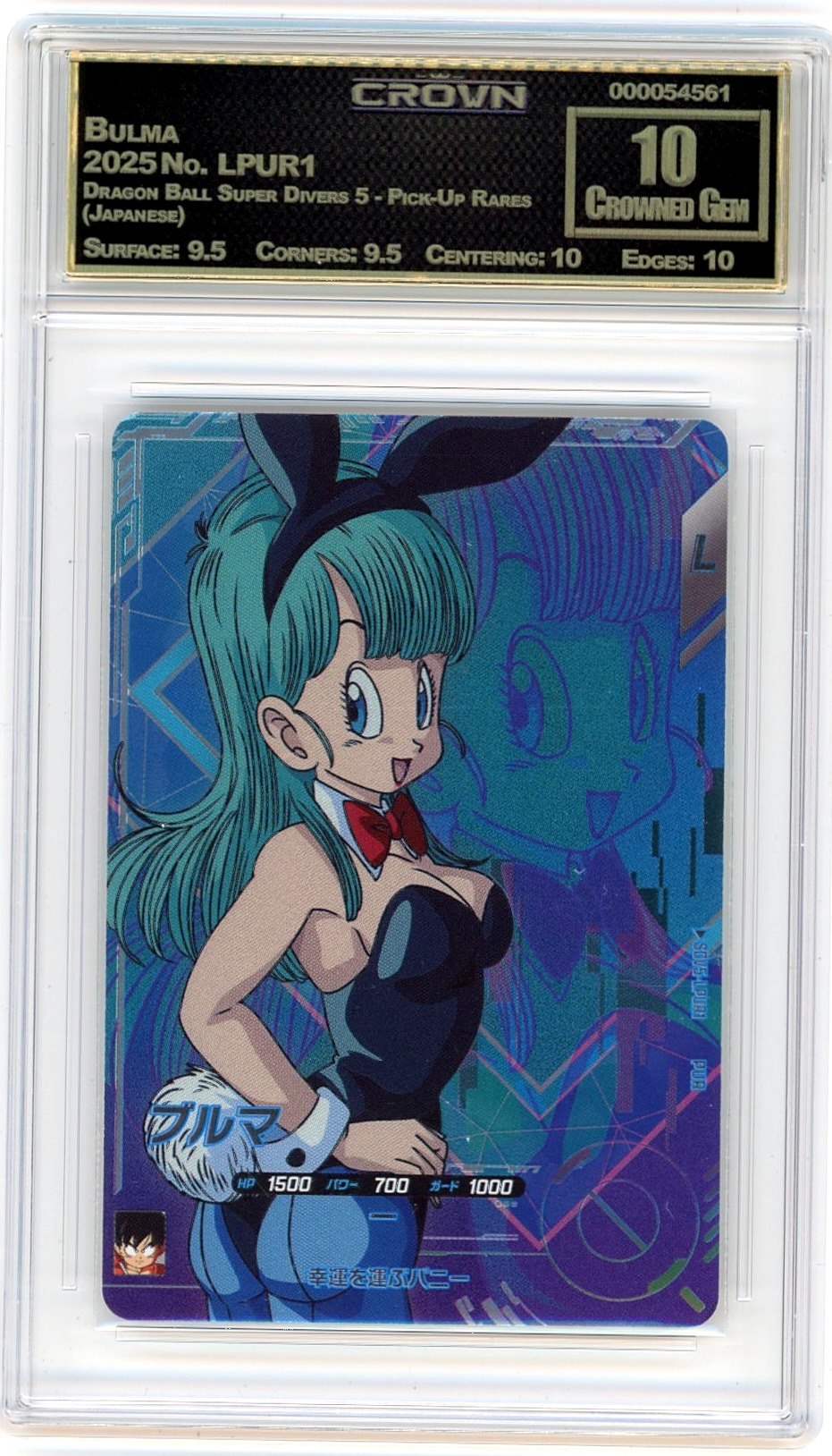 Bulma