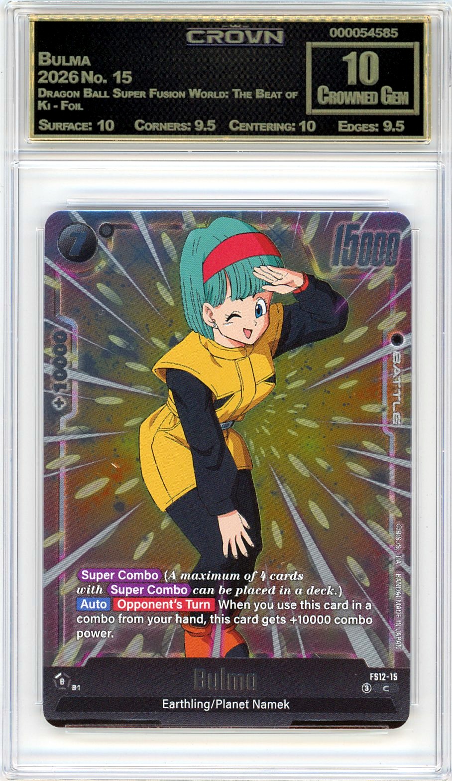 Bulma