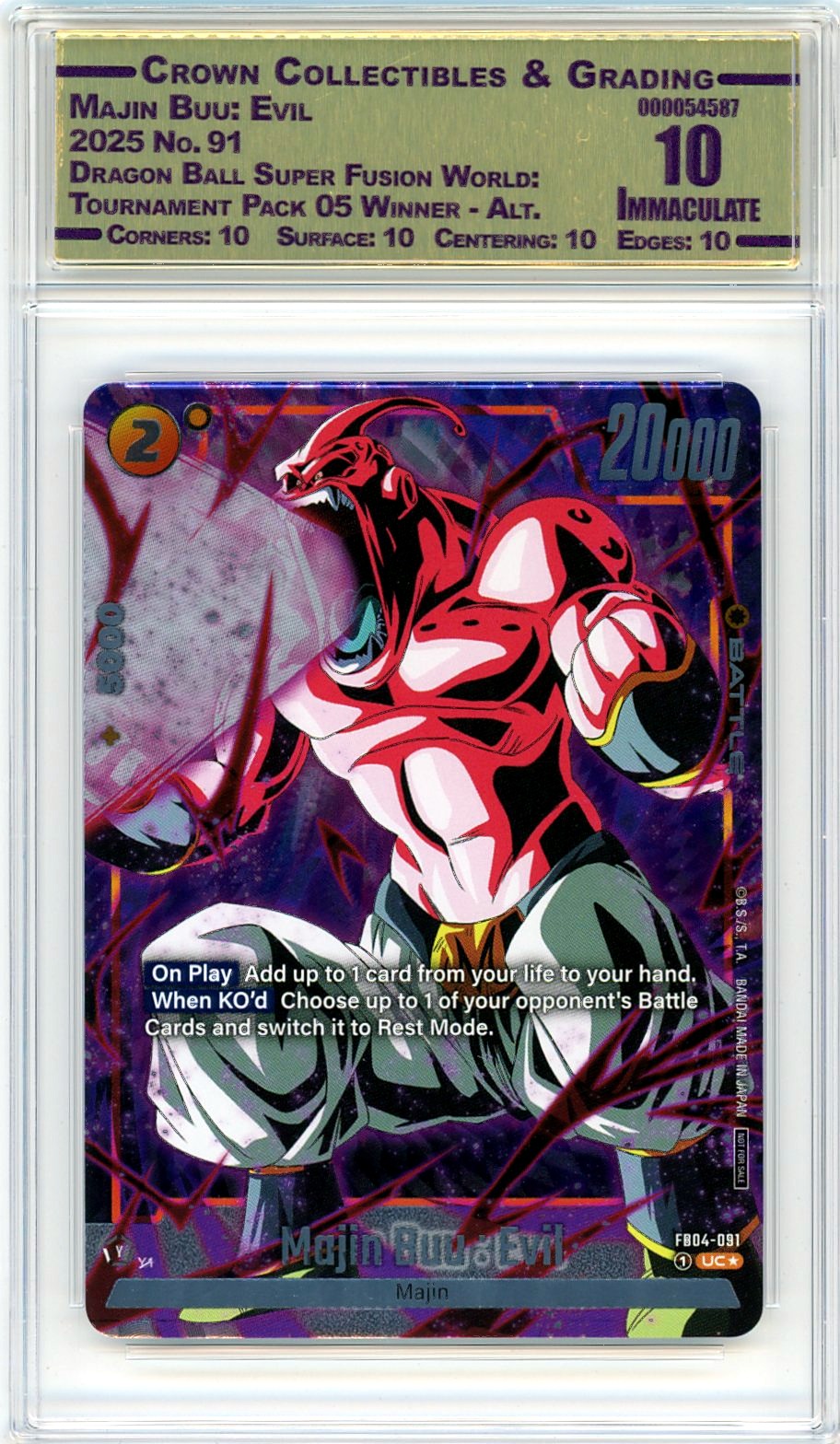 Majin Buu: Evil