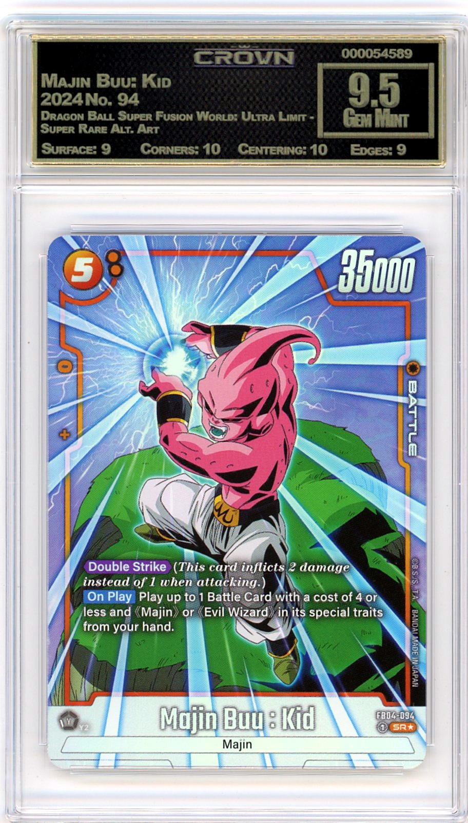 Majin Buu: Kid