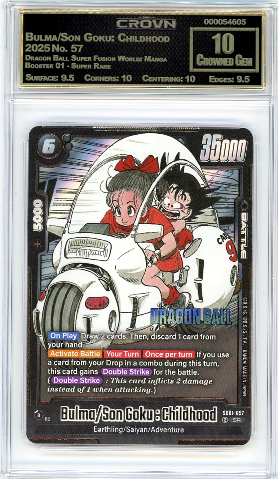 Bulma/Son Goku: Childhood