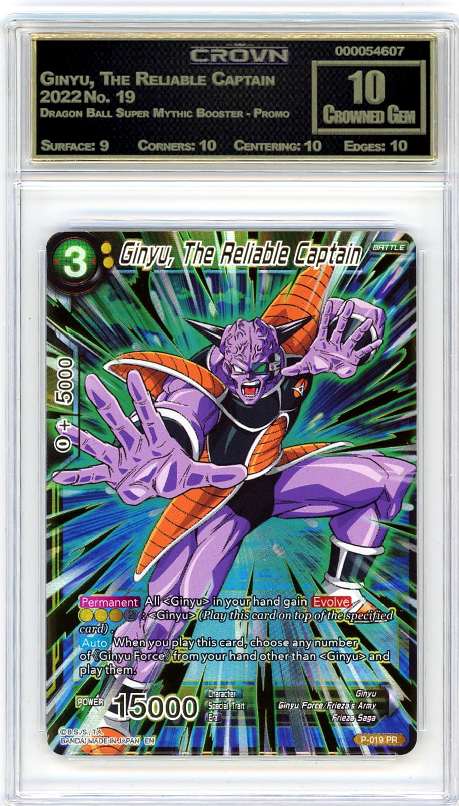 Ginyu, The Reliable Captain